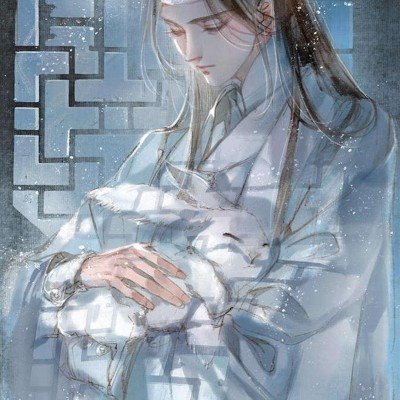 查处31名高收入人员